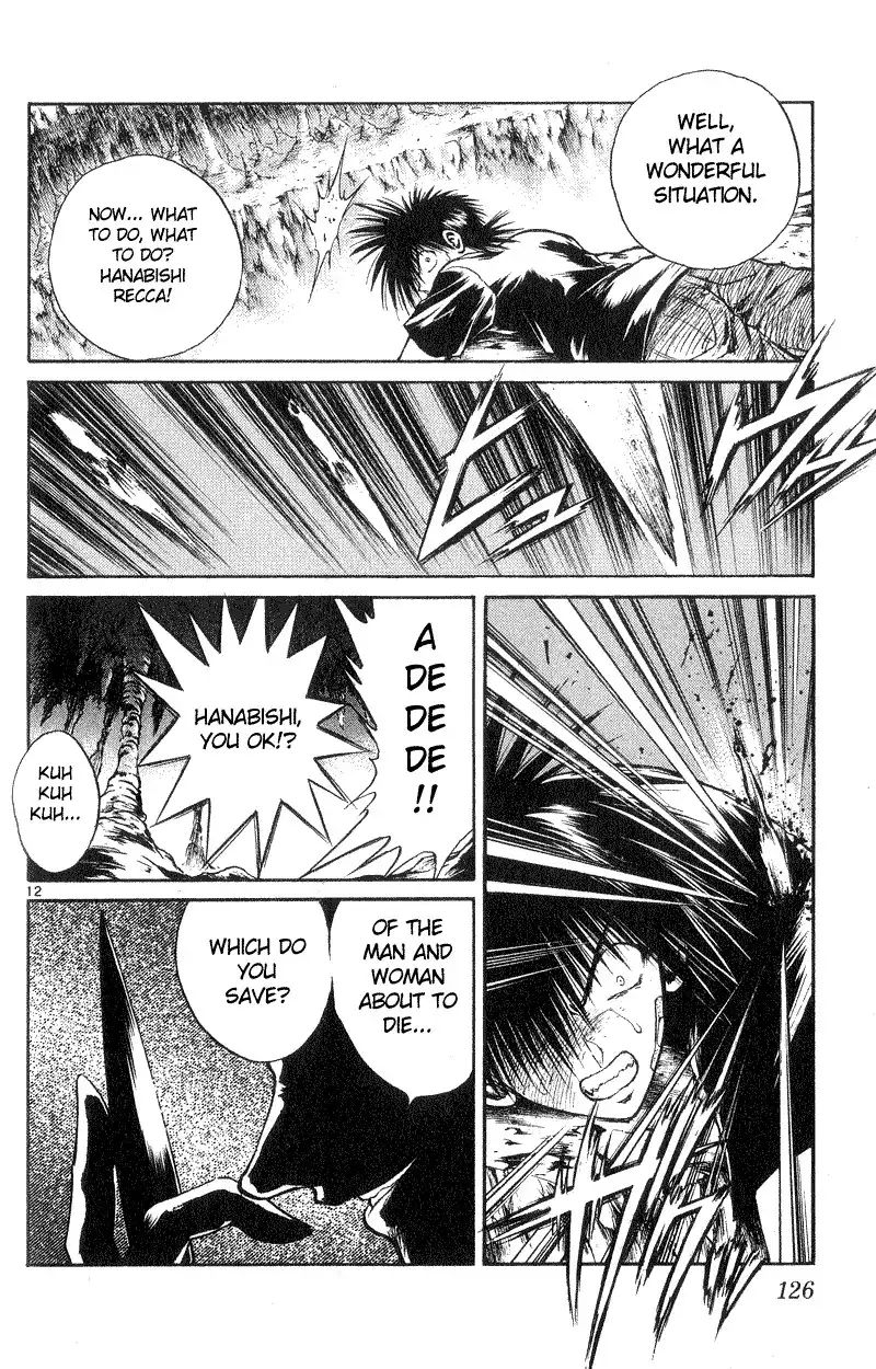 Flame of Recca Chapter 184 12